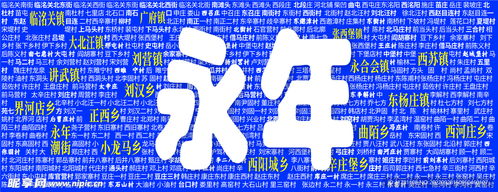 地名文化墻與室外廣告設計的融合與創新