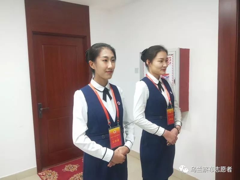 烏蘭察布市紅十字會第三次會員代表大會禮儀服務活動