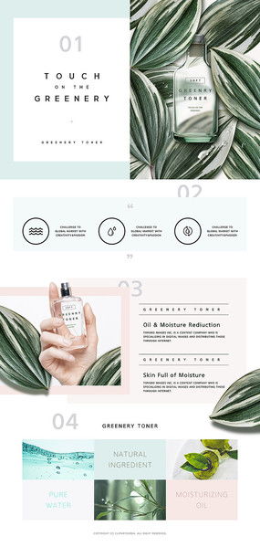 商務(wù)公司網(wǎng)站設(shè)計(jì)的視覺(jué)策略 從素材選取到品牌呈現(xiàn)