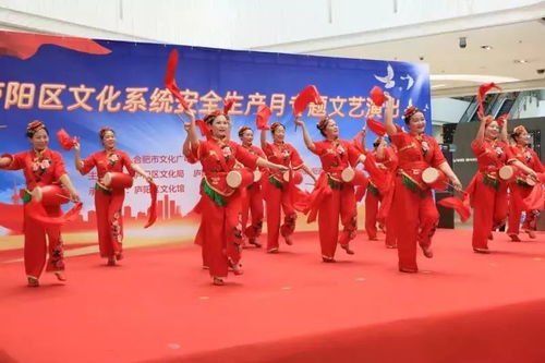 2018年廬陽區文化惠民首場專場演出濃情上演 藝術進萬家，活動聚人心